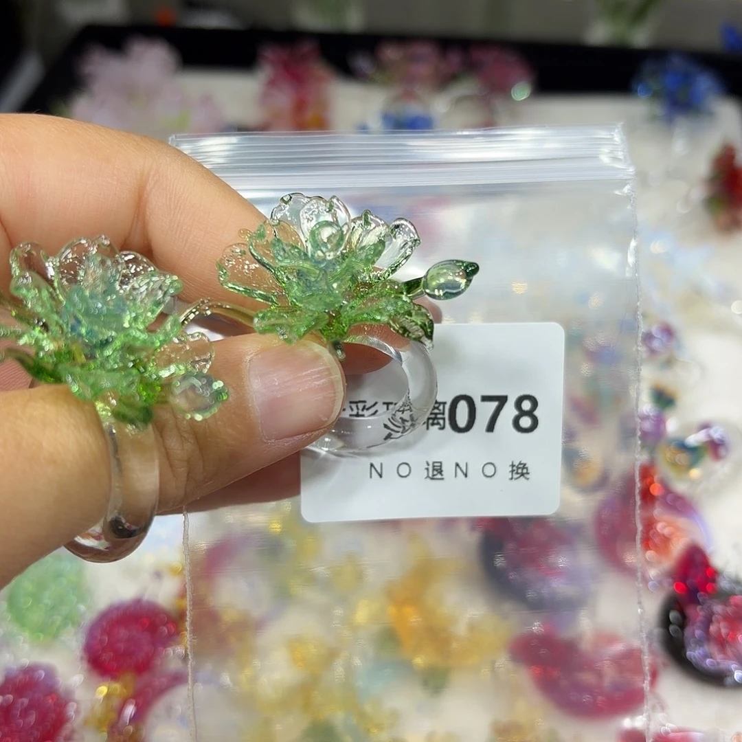 ****琉璃78玫瑰花绿色一个