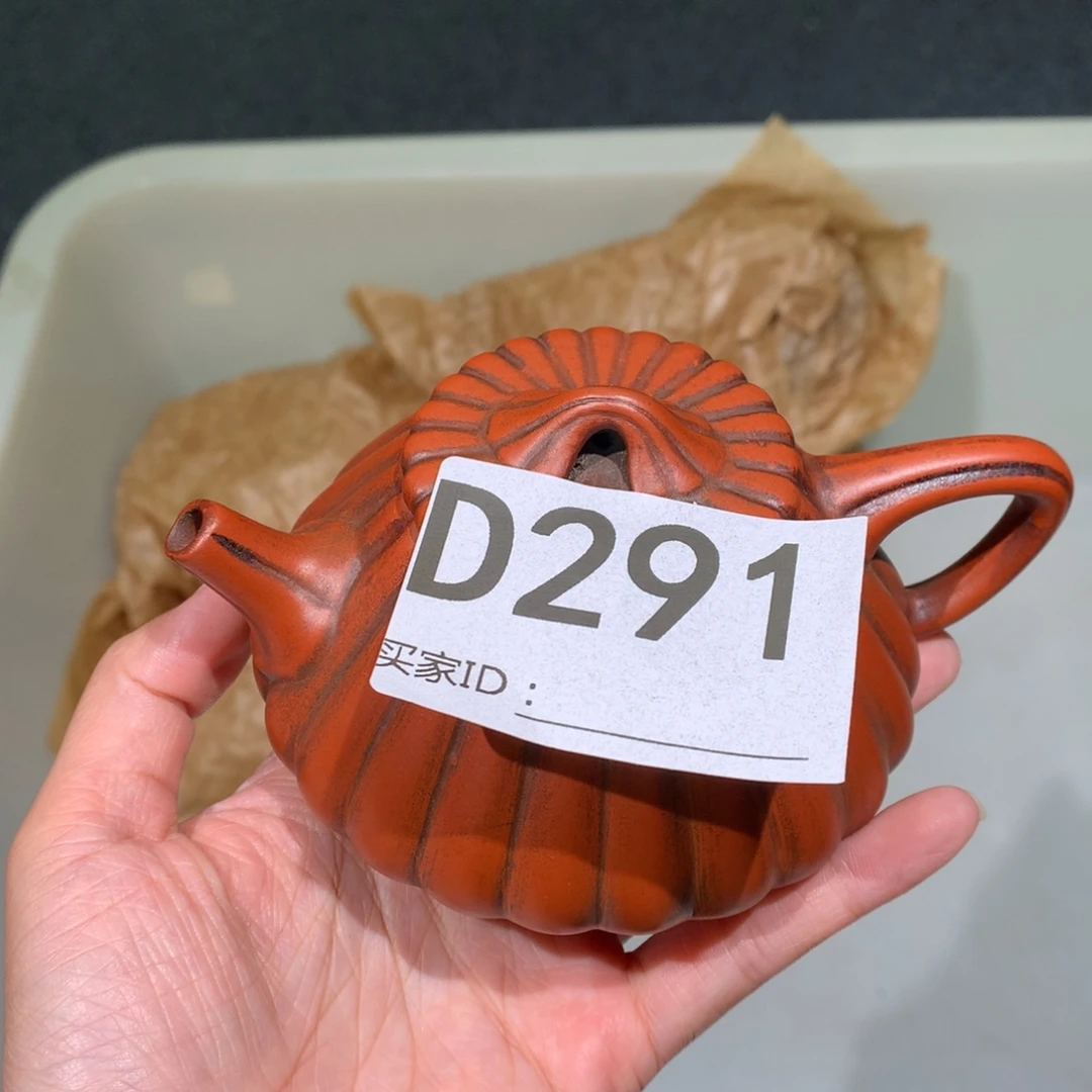 茶壶粗砂紫砂茶壶291