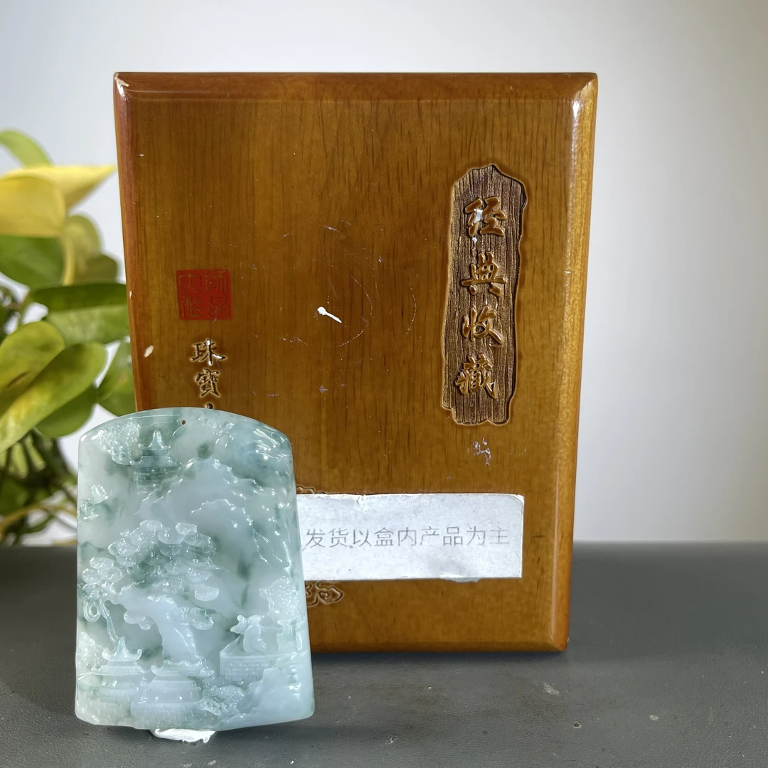 JXA05-559 H 天然缅甸A货翡翠