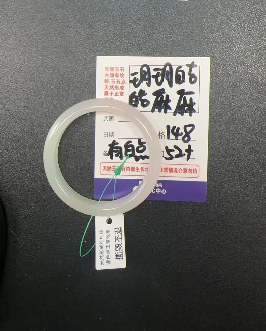 玛瑙红玛瑙手镯多样性发货发天然玛瑙手镯玛瑙红玛瑙玉镯