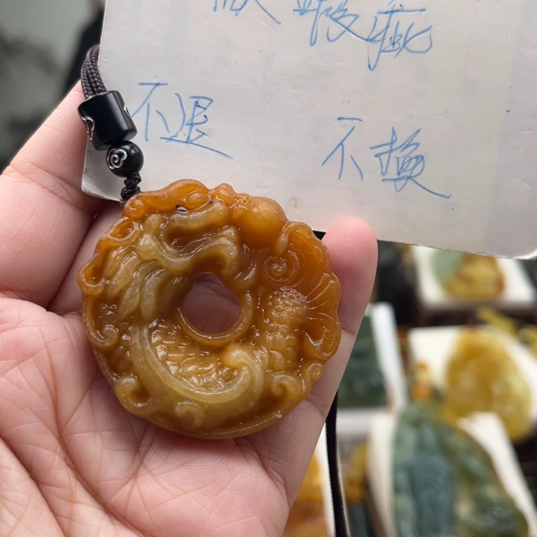 岫玉未镶嵌挂件挂件