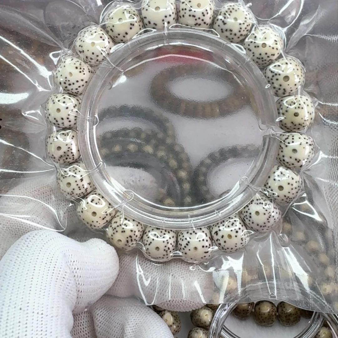 手串星月菩提羽11×12原白 月留白