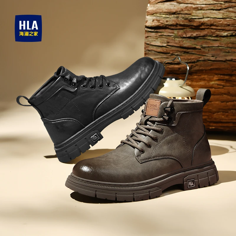HLA/海澜之家男鞋秋季新款马丁靴复古百搭高帮鞋增高防滑工装靴子