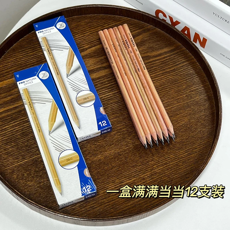 （12支装原木铅笔）学生专用简约木杆考试绘图六角杆2B铅笔D