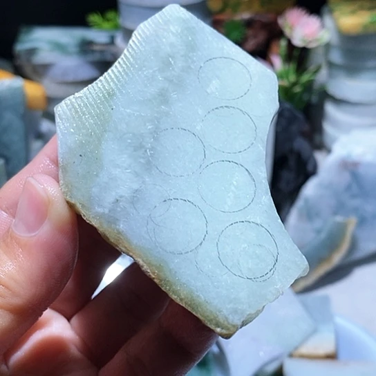 翡翠散珠边角料241