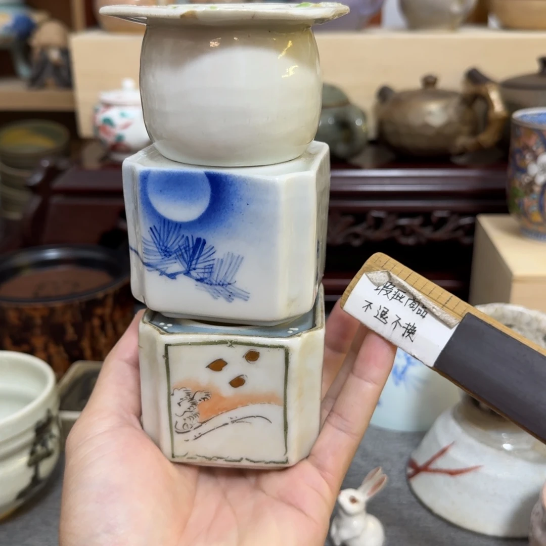 005一嘻嘻嘻嘻嘻嘻之一嘻嘻