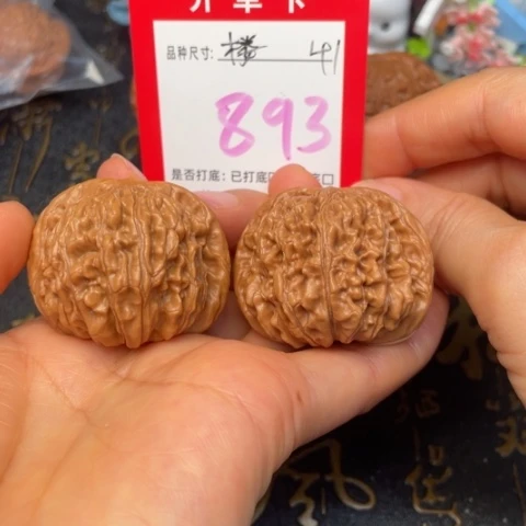 吊坠文玩核桃文玩了吗我