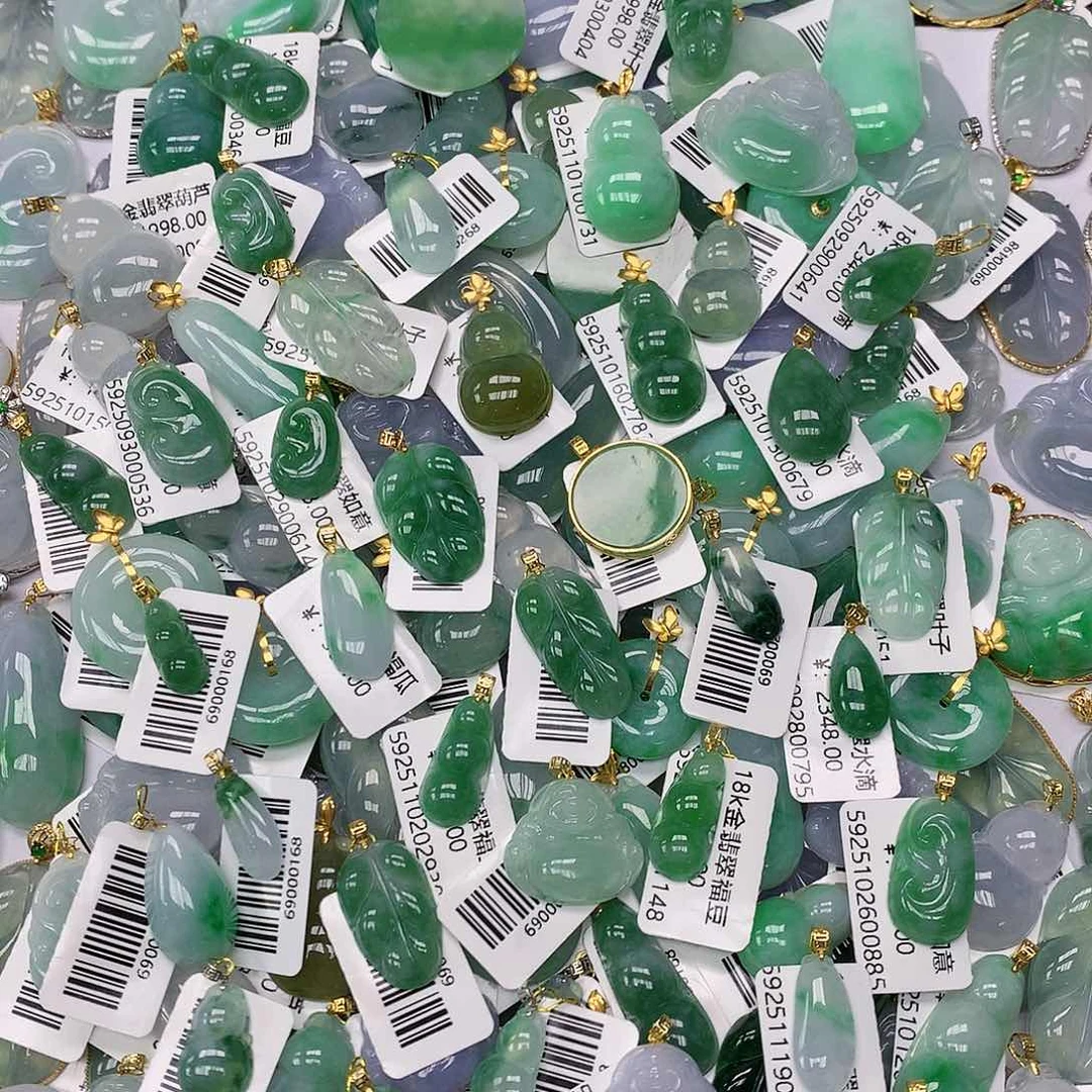 颈饰18K金镶嵌翡翠