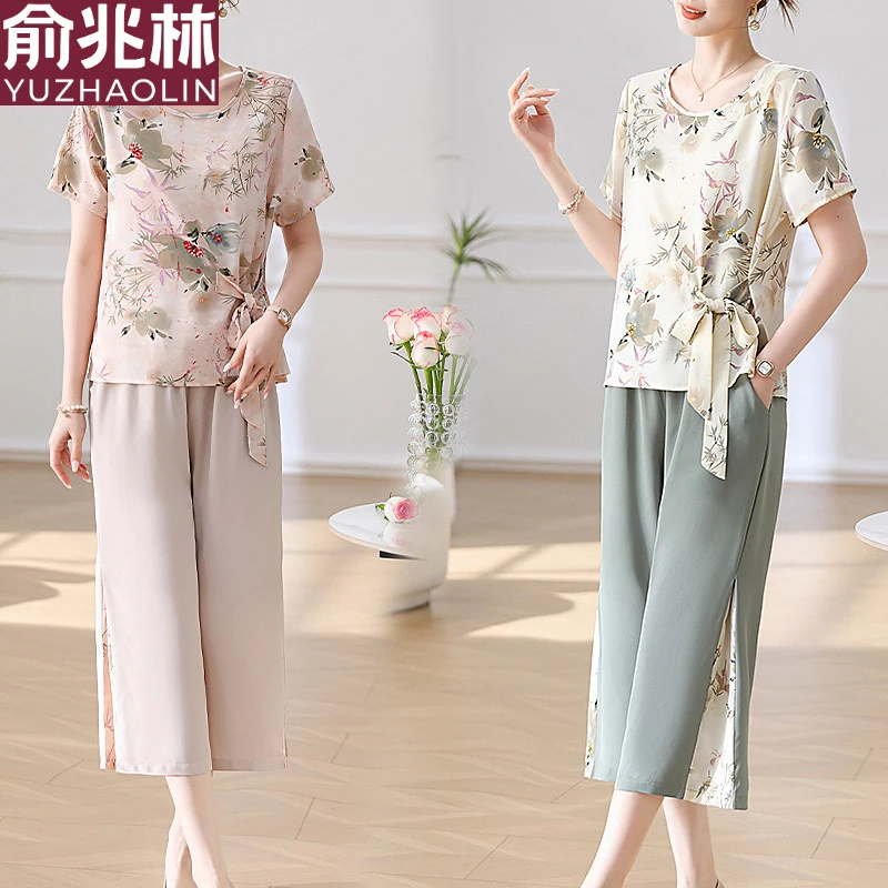 俞兆林年轻妈妈夏装套装洋气中老年女夏季短袖恤阔太太雪纺上衣母