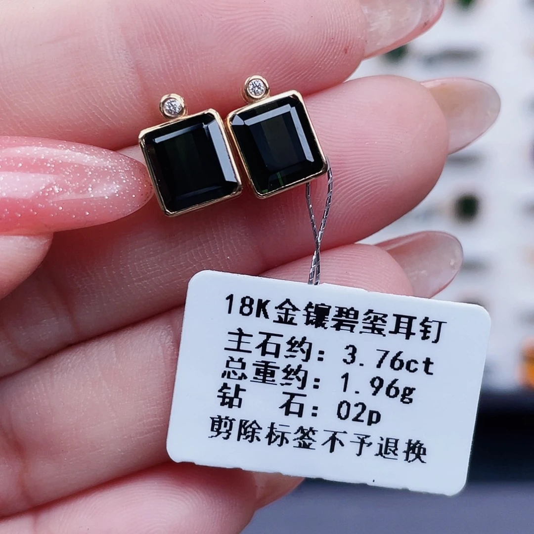 18K金镶嵌耳饰碧玺