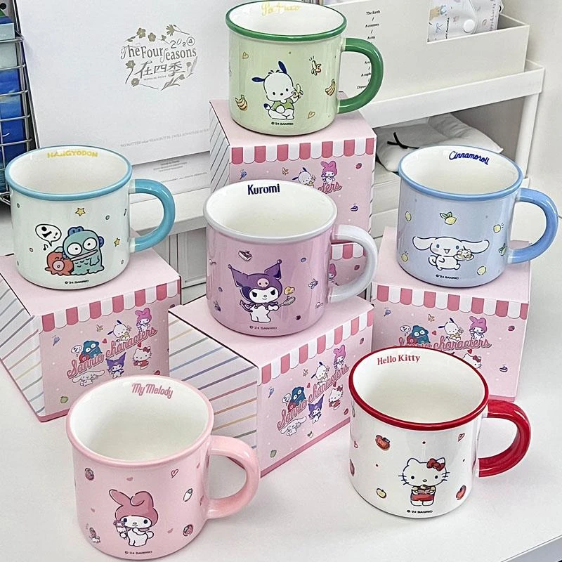LZJV高颜值可爱三丽鸥库洛米儿童水杯男女生陶瓷马克杯咖啡牛奶杯