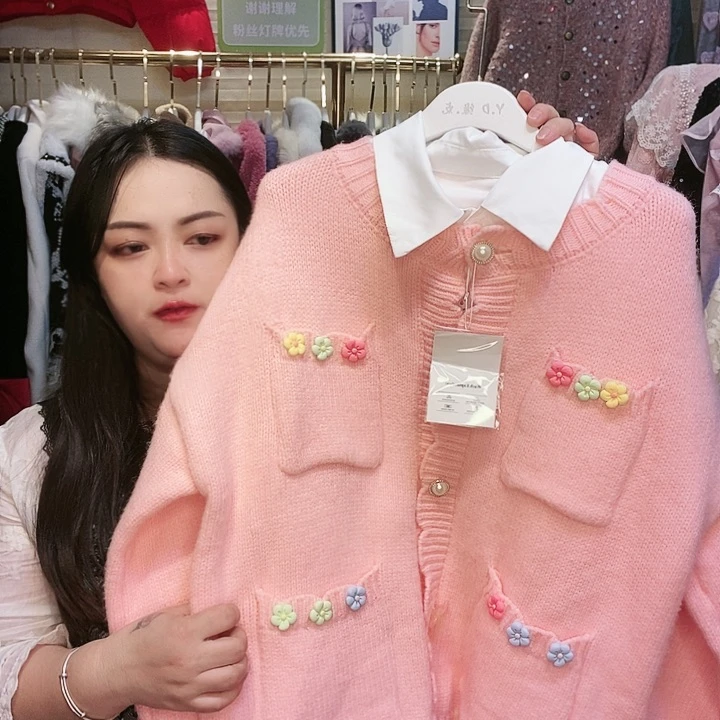 【闪购商品】挂脖款