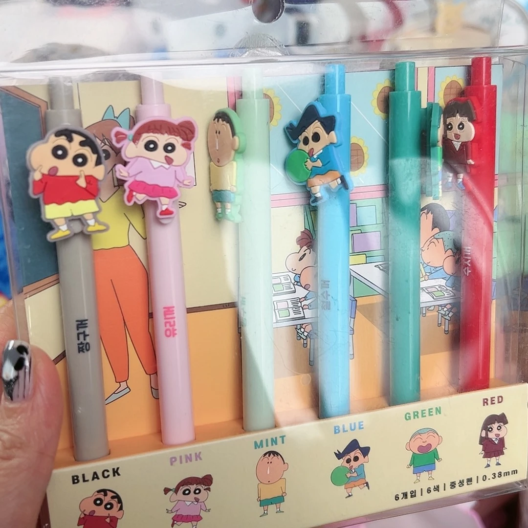 仔桃瓷器五十八包邮