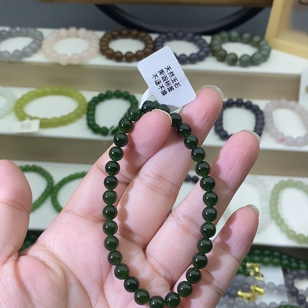 未镶嵌手链和田玉