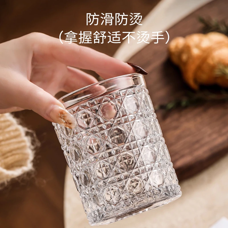 【六只装】宝石菱形纹玻璃杯INS风高颜值洋酒杯透明家用加厚杯子