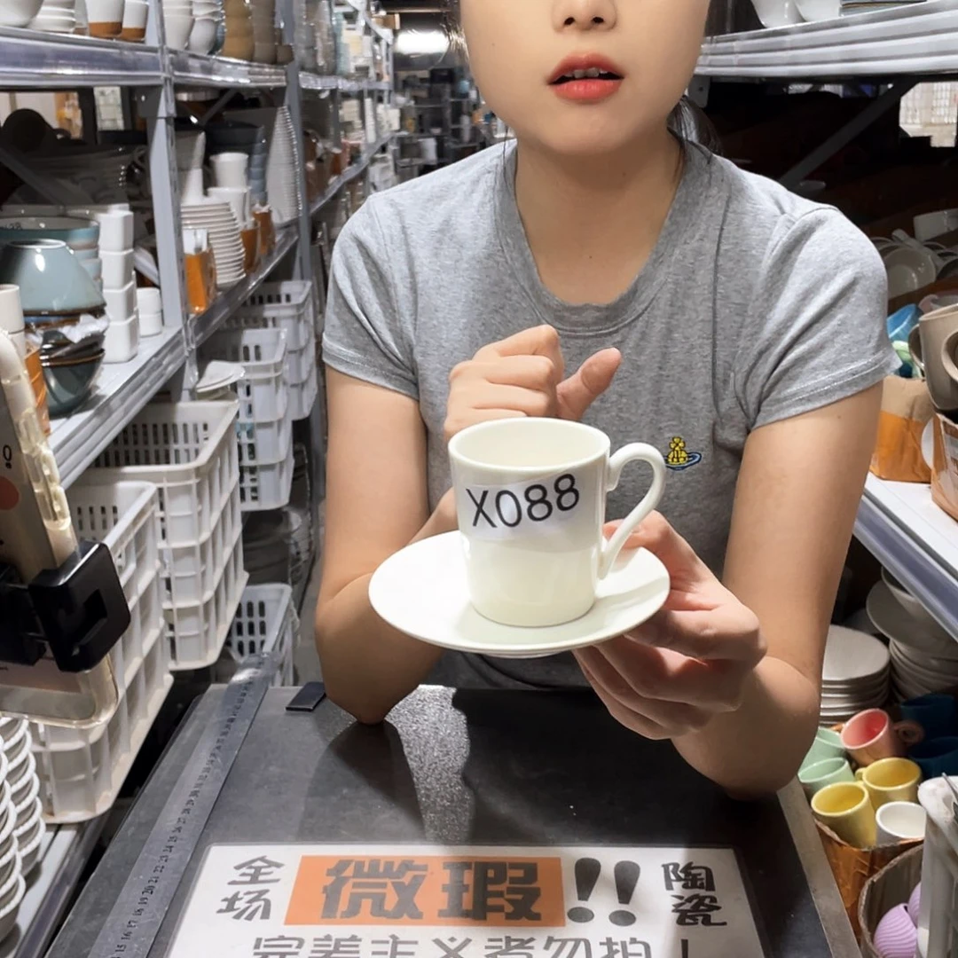 瓷片088           6杯6碟