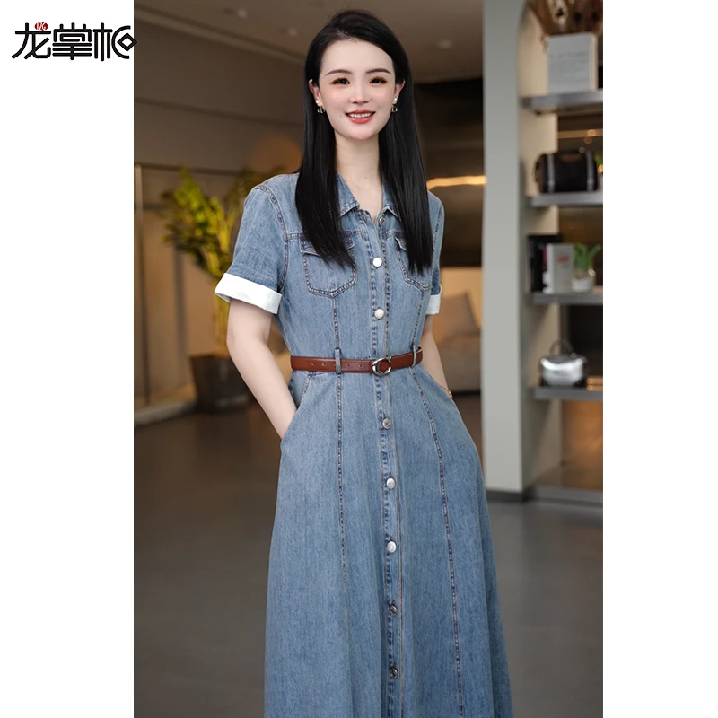 【龙掌柜Ⅲ】气质修身显瘦高级感优雅连衣裙W65076