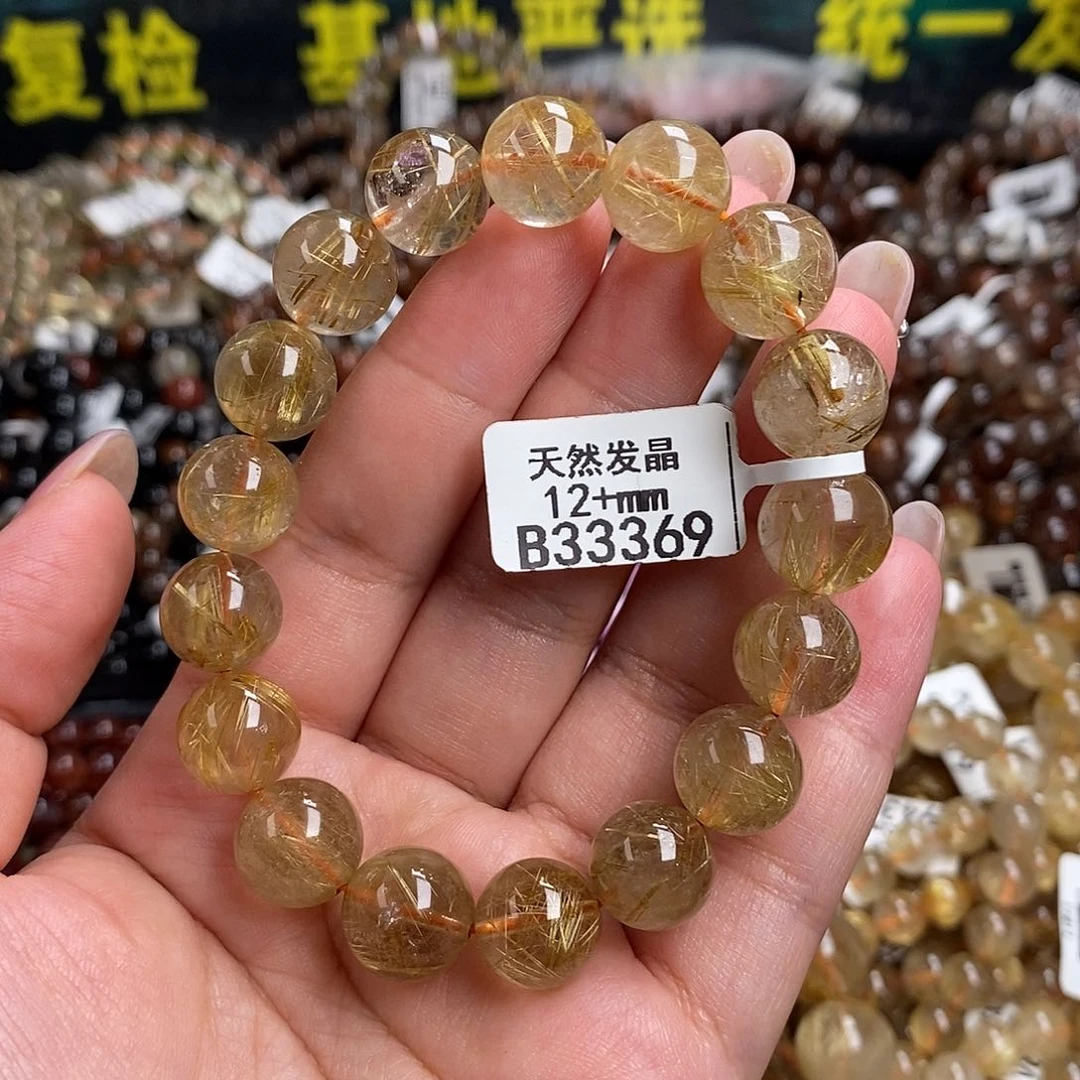 未镶嵌手链水晶水