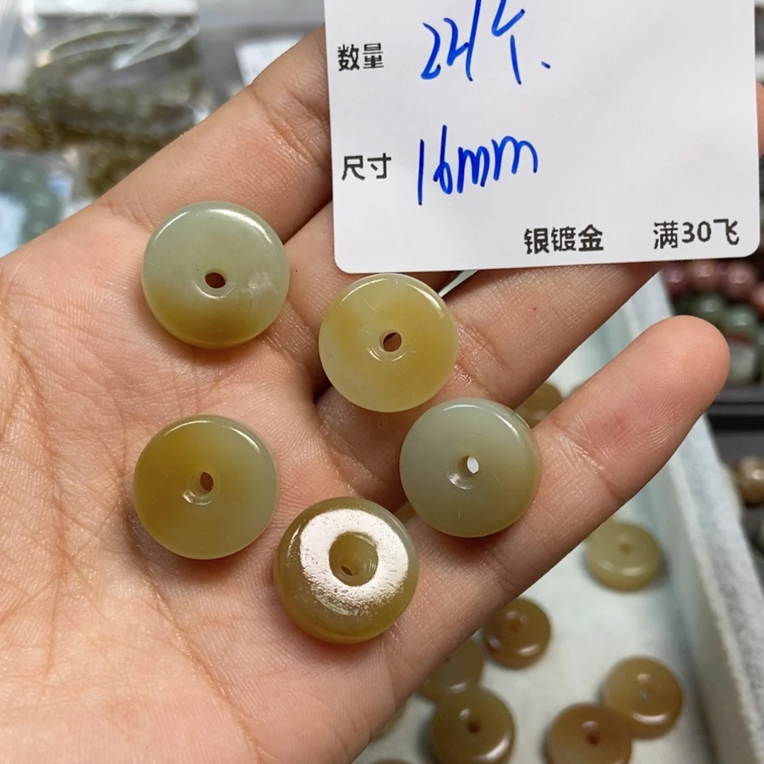 颈饰未镶嵌和田玉T639