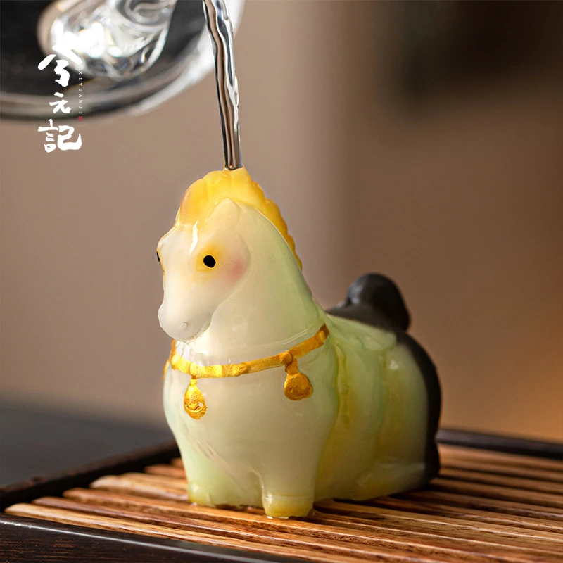 兮元记变色茶宠物马茶台桌面小摆件精品茶从茶玩功夫茶具饰品摆设