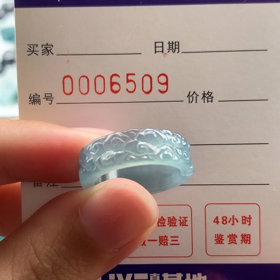 用***4未镶嵌戒指翡翠翡翠