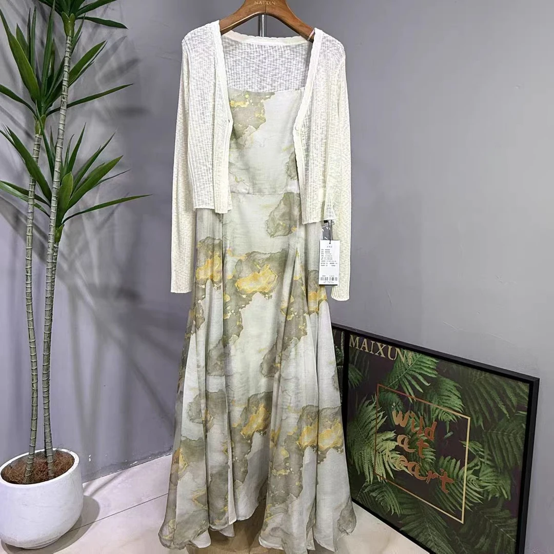 麦寻吊带两件套连衣裙TZQCS05A