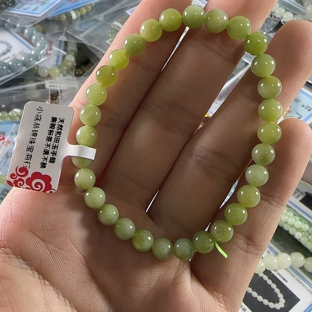 未镶嵌手链和田玉224