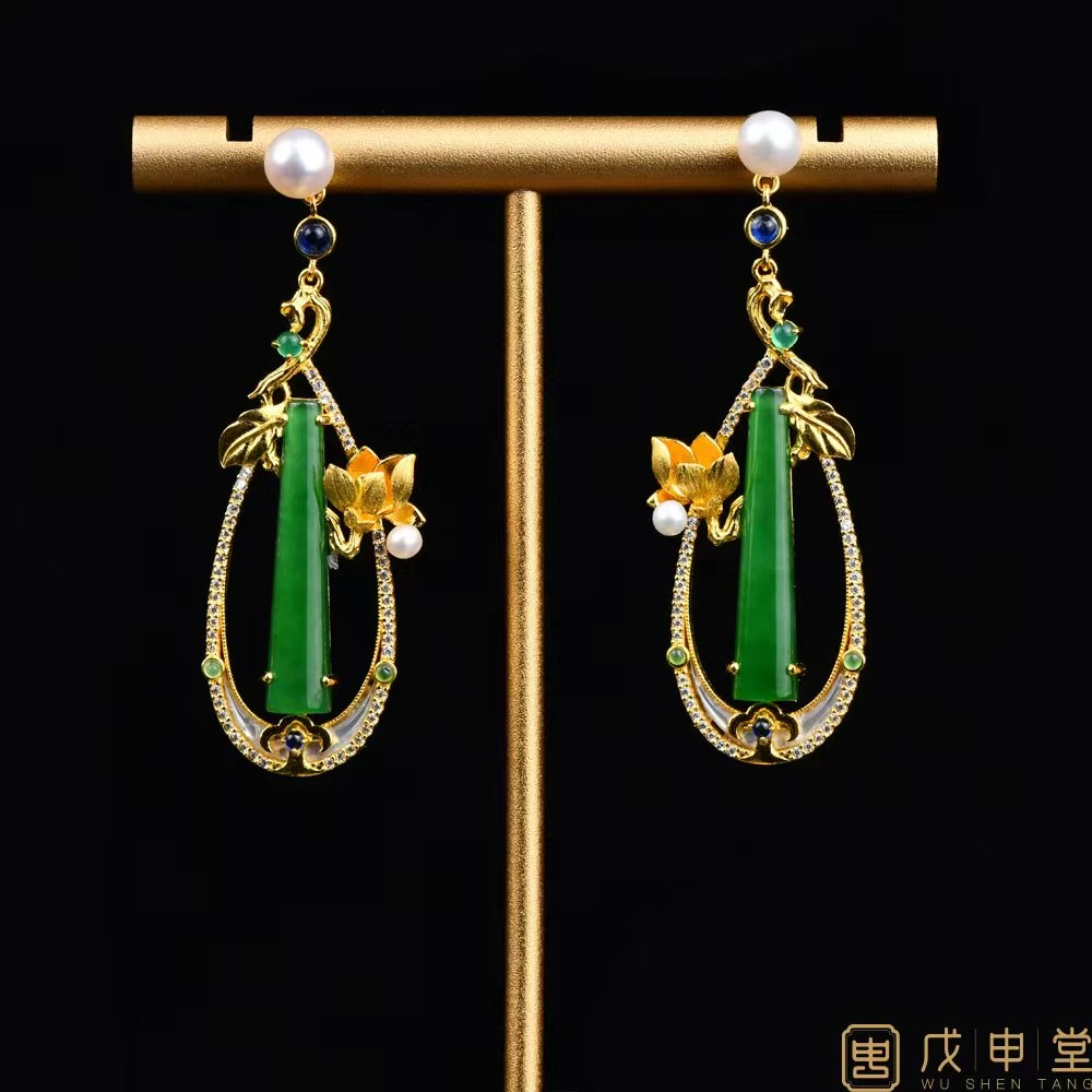 戊申堂【珠翠 · 聆风】翡翠耳饰设计款非遗花丝小众耳环 国风珠宝