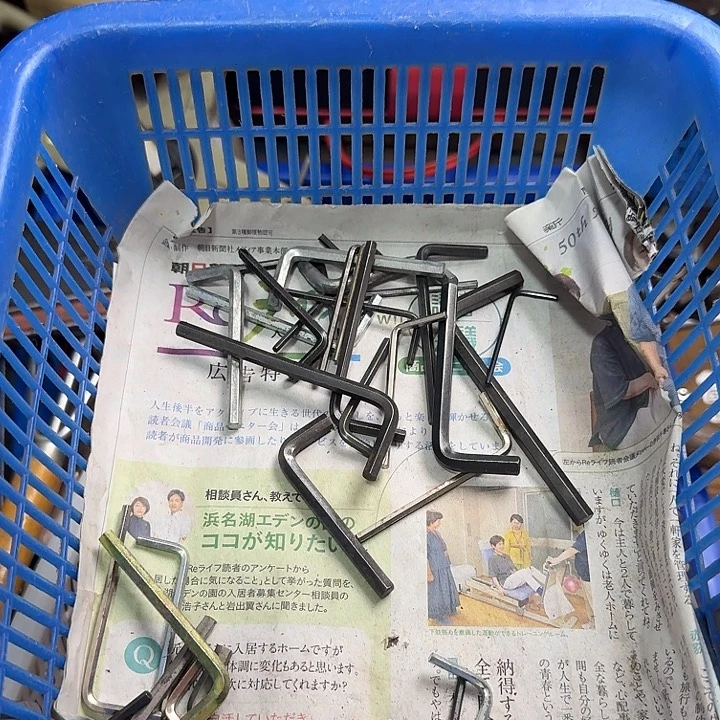 天***月厚款五金工具制造工艺