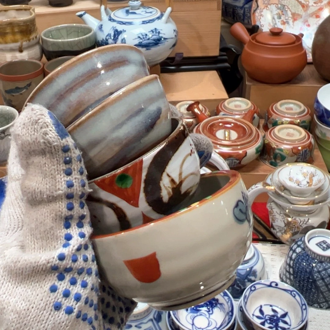 紫砂茶案感谢您使用