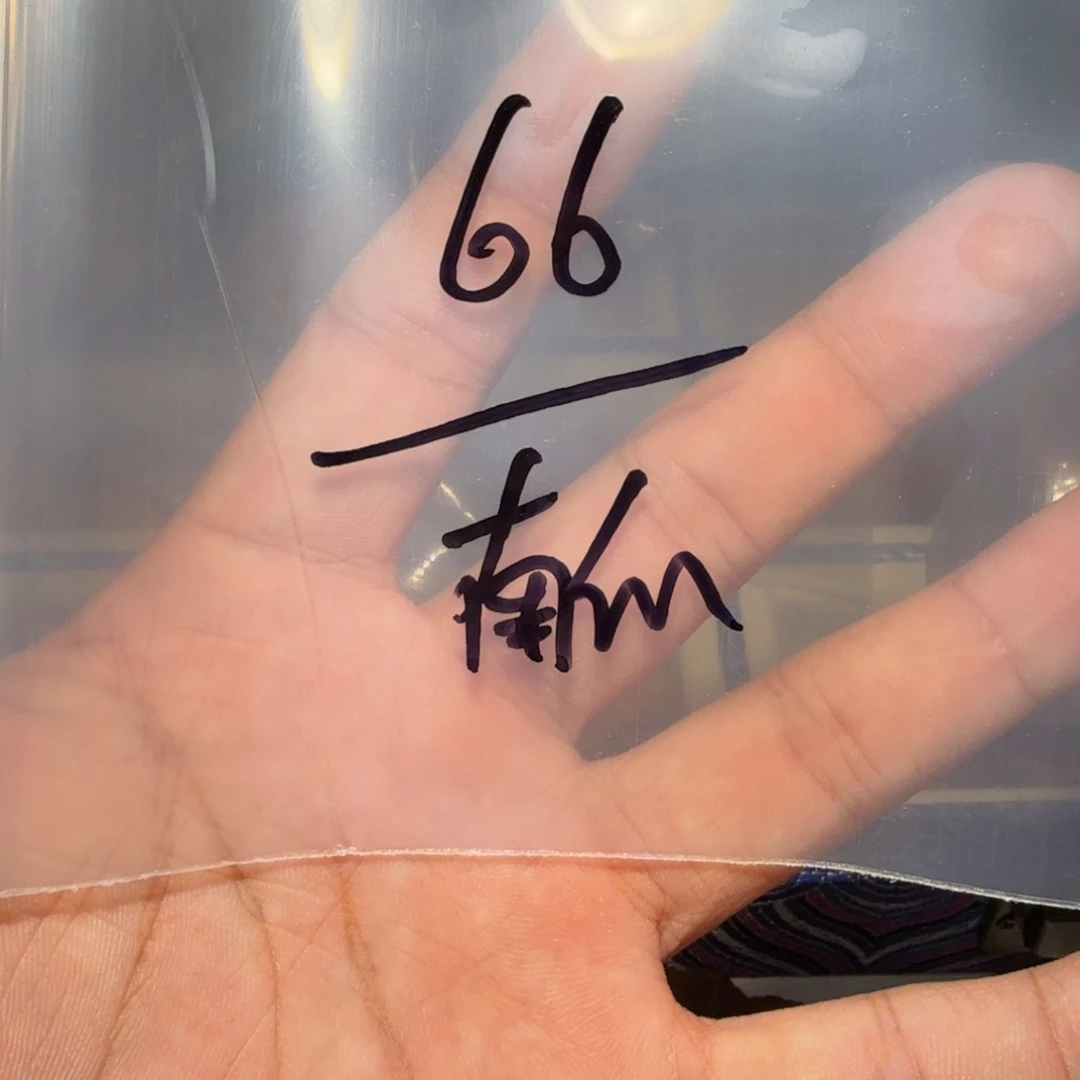 文玩核桃吊坠南瓜