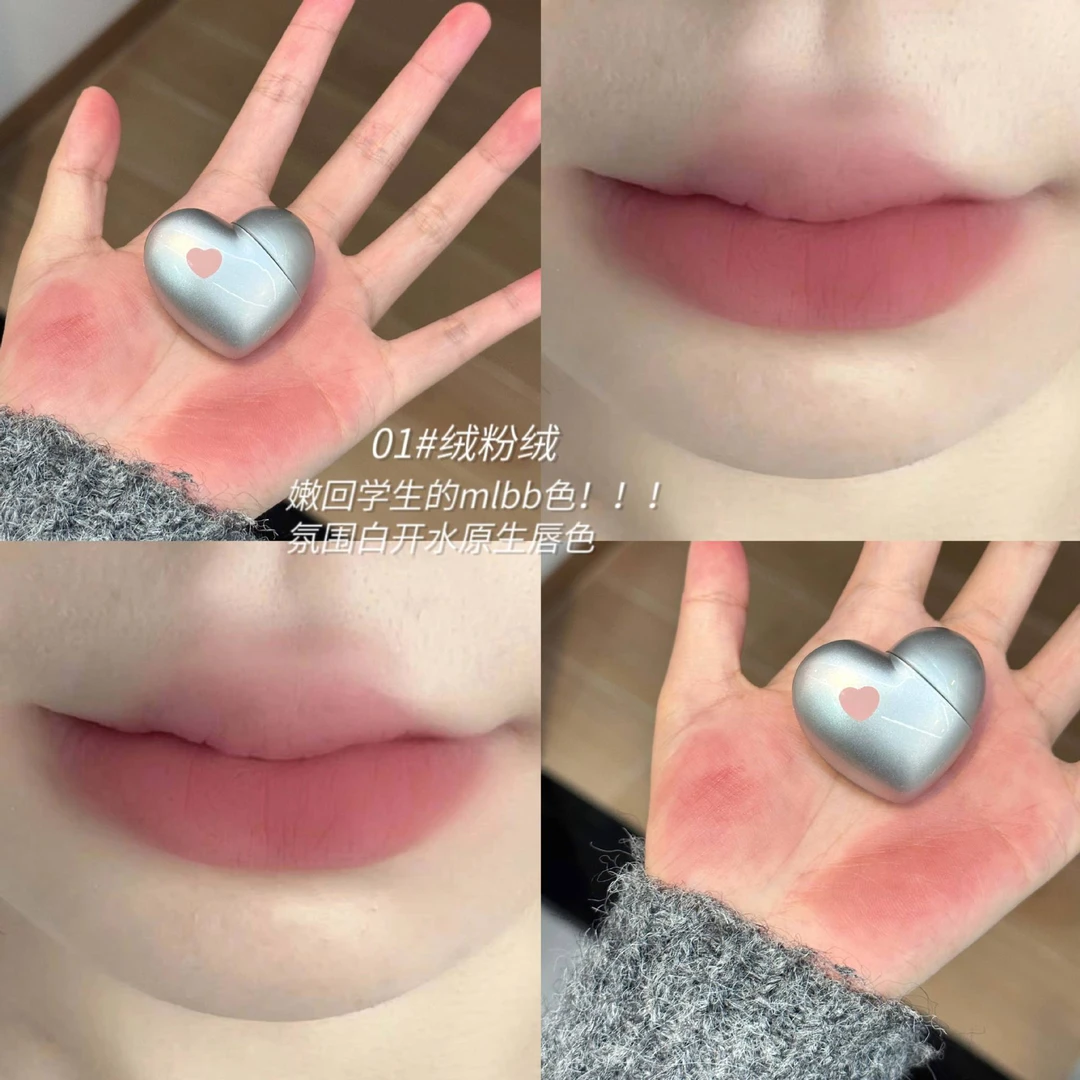 心唇口红    泥丝绒雾面哑光学生党平价素颜显白灰粉色