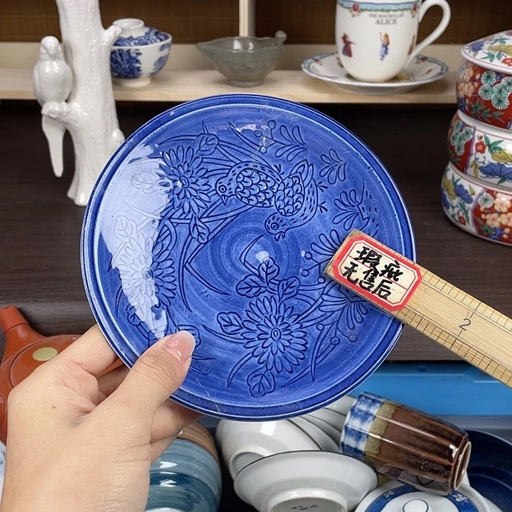 陶满18包邮瓷器默认微瑕