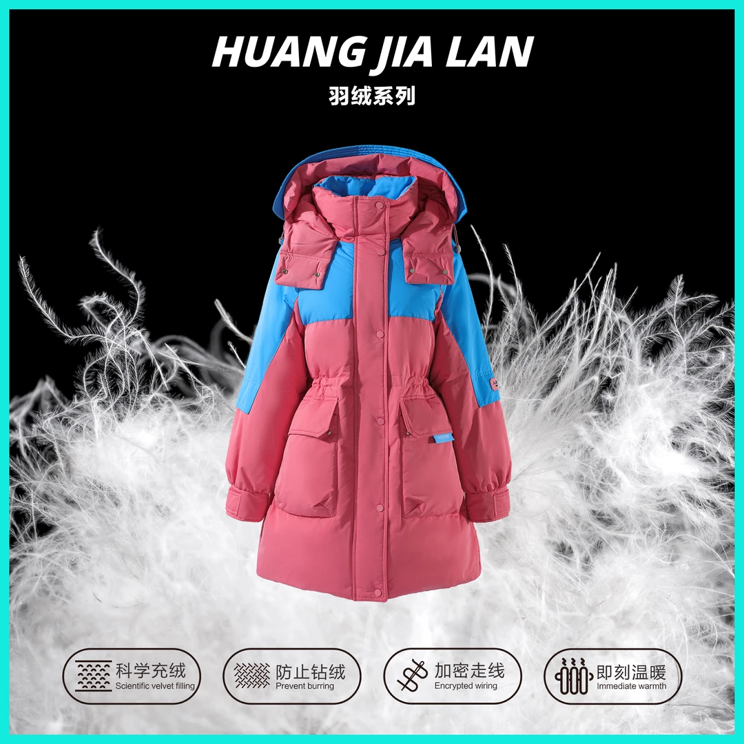 【小依专享】Y5356015C 加厚保暖时尚女款羽绒服-6015