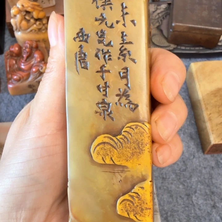 白***樵石材白老师的闪购