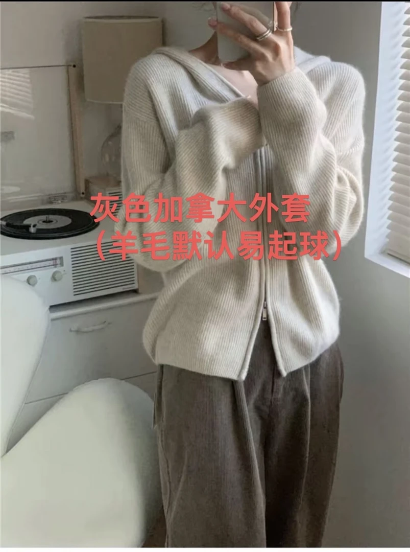 【老黄】灰色加拿大外套（仅直播展示图片）