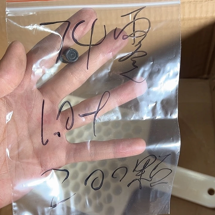 金刚菩提手串7*零1.0+200颗