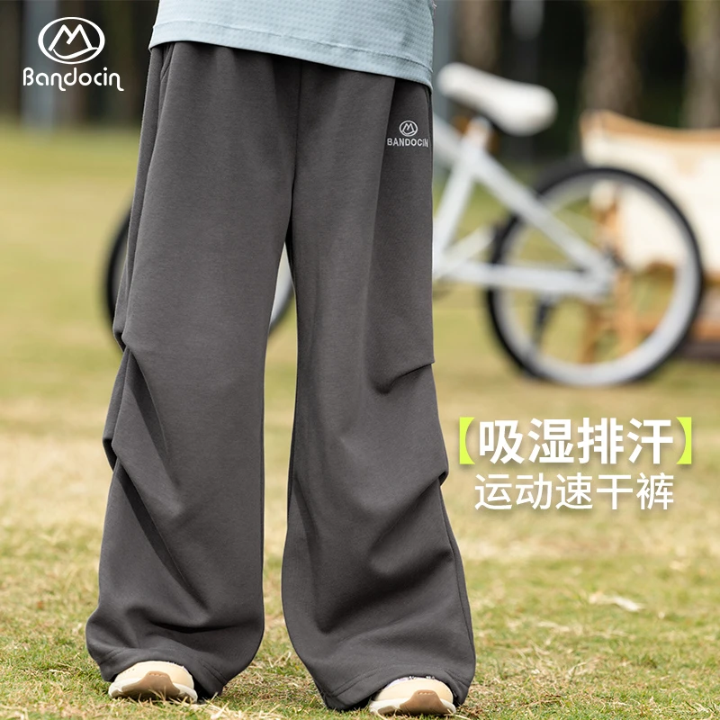 BANDOCIN/半度闲2025新款春季女童长裤运动风儿童宽松休闲阔腿裤