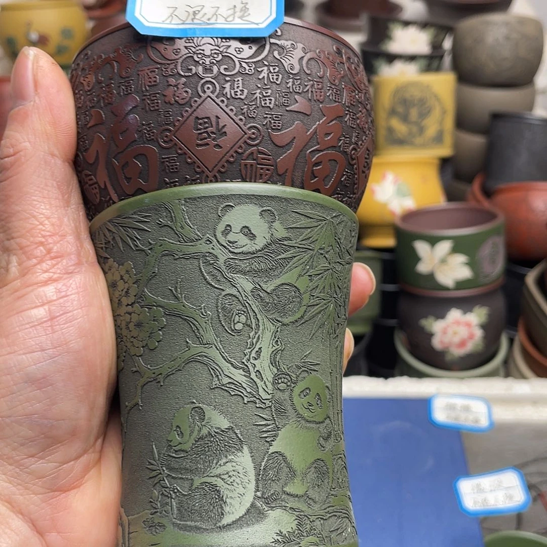 瑕疵处理 不退不换