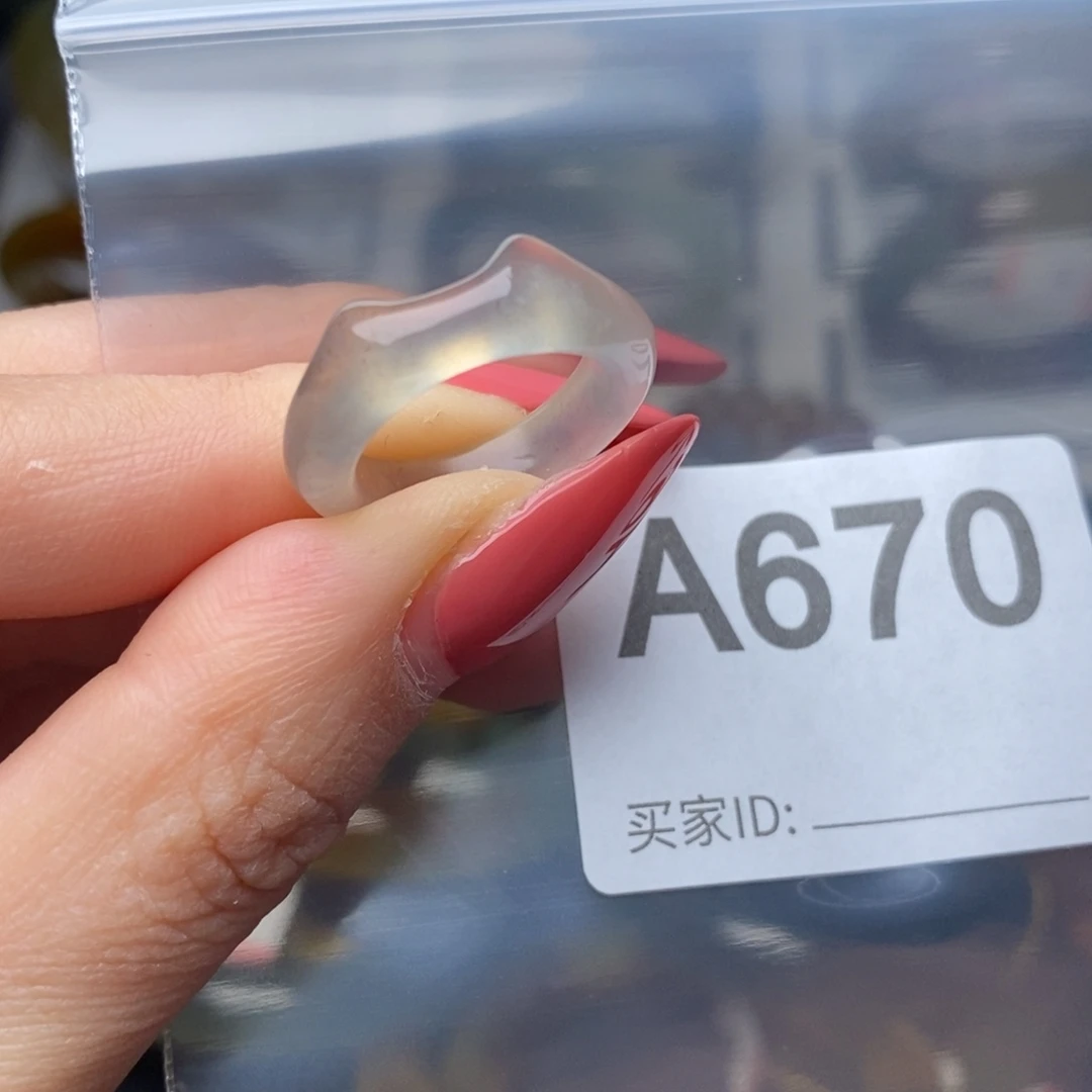 蛇纹石玉未镶嵌纯天然岫玉