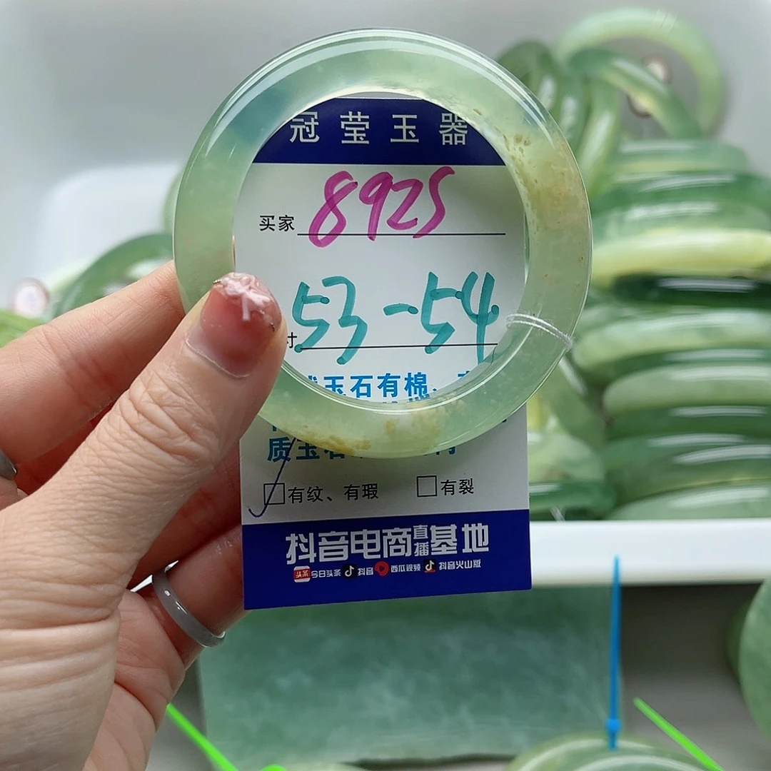 未镶嵌岫玉蛇纹石岫玉手镯