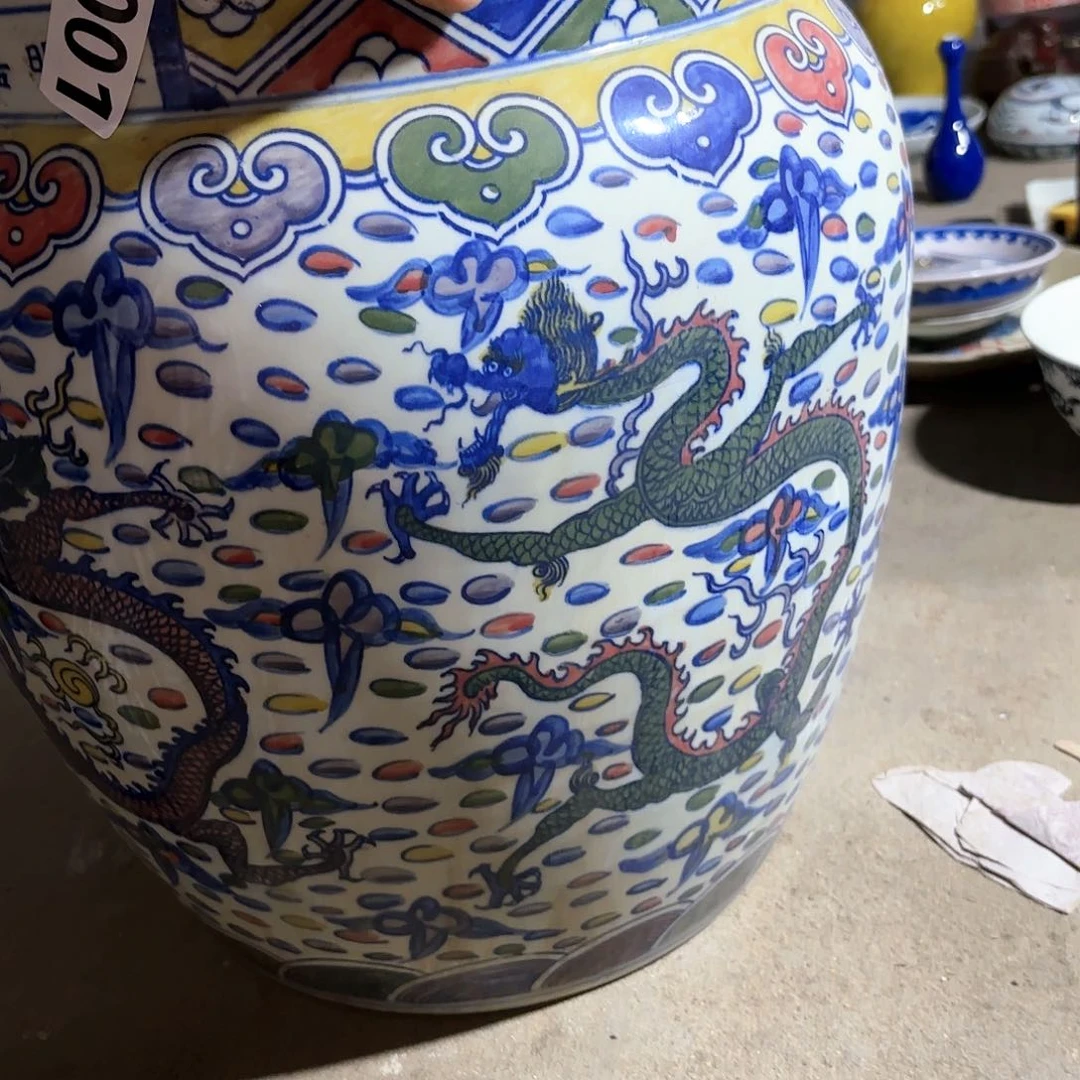 瓷器瓷器瓷器瓷器