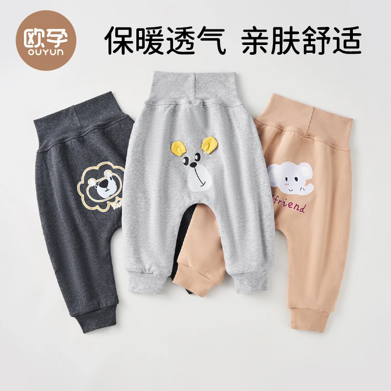 【活动】-高腰双层大屁屁裤-OY650PT-