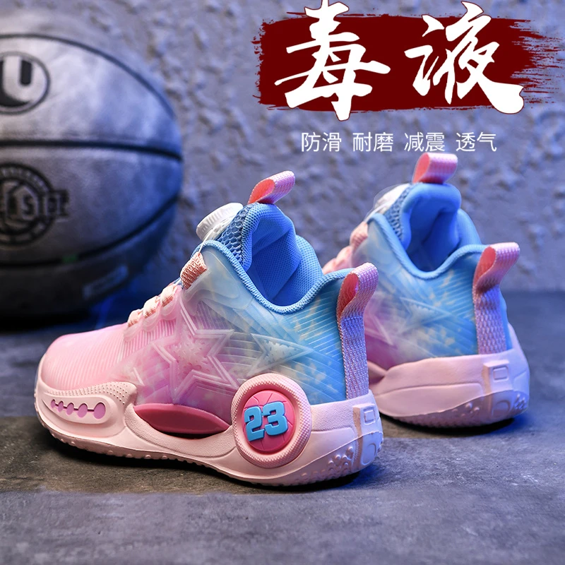 ABC女童篮球鞋秋季扣儿旋转童运动鞋岁女孩中大童专业实战训练球