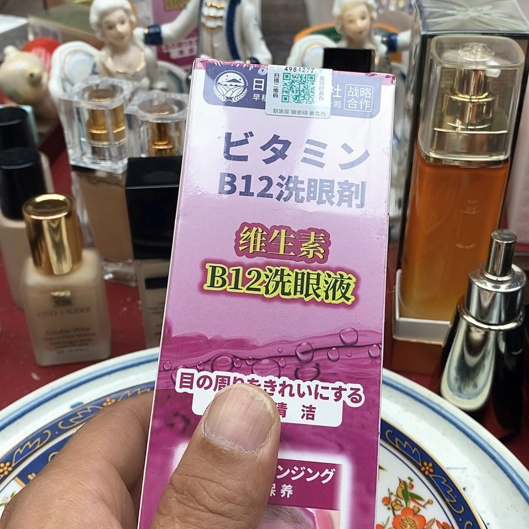 A***范哈哈哈哈哈哈哈哈哈哈哈哈哈哈哈哈哈哈
