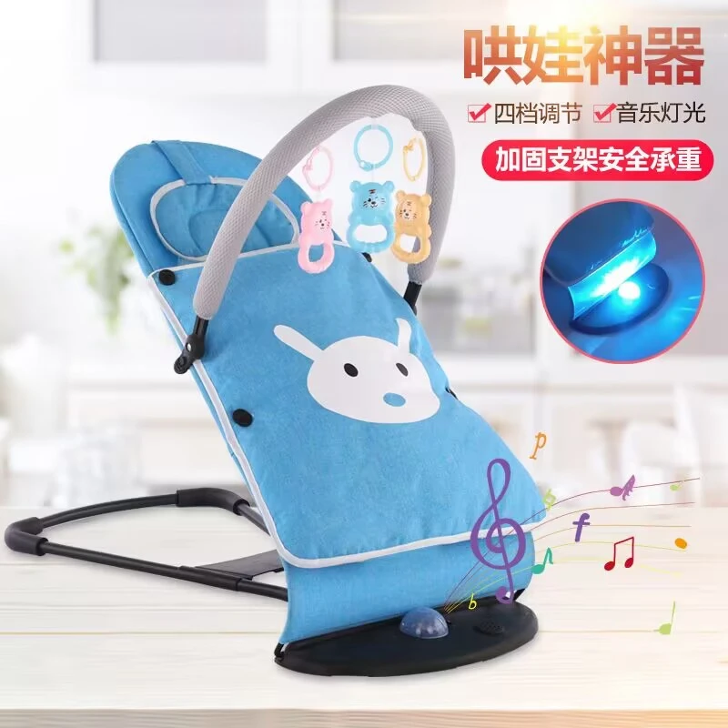 哄娃神器婴儿摇椅哄睡神器哄娃睡觉摇摇椅宠物摇摇椅透气防摔