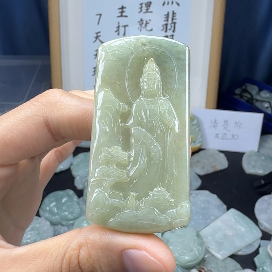 颈饰未镶嵌翡翠翡翠