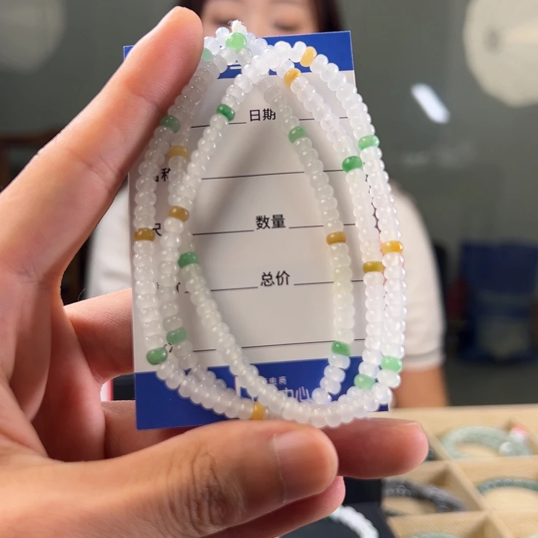 手链翡翠未镶嵌缅甸A货翡翠手串11