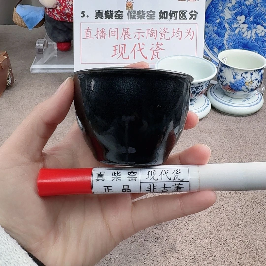 陶陶瓷制品加工工艺
