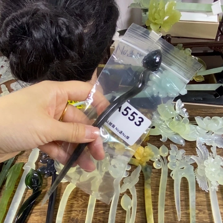 蛇纹石玉未镶嵌发饰